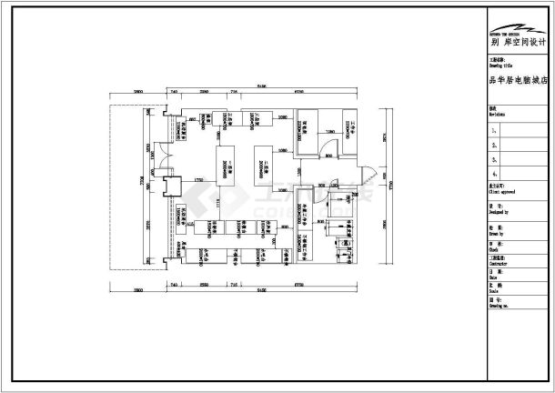 某市精致面包店室内装修建筑设计方案-图一