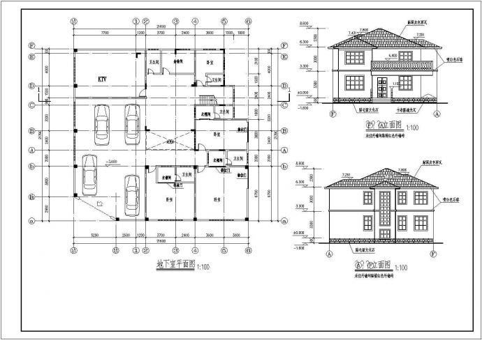 一套简单的豪华别墅B型建筑施工图纸_图1