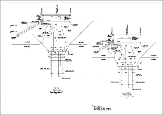 【江苏】某水库除险加固工程大坝加固施工设计剖面图_图1