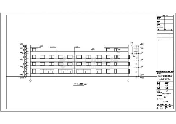 某工厂四层框架结构综合楼建筑设计施工图-图二
