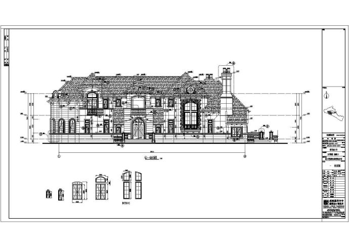 同一别墅小区的几种单体建筑施工图纸_图1