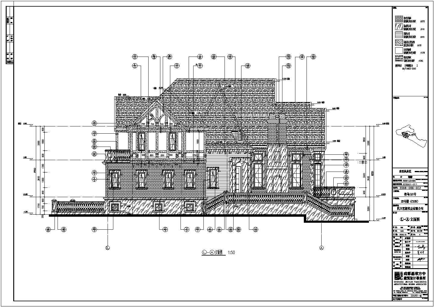 十分不错的别墅小区单体建筑CAD图