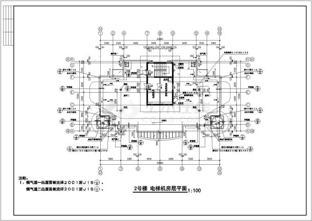 某高层住宅楼户型设计图纸（含设计说明）-图一