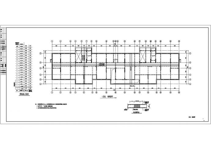 一套17层剪力墙结构住宅楼结构施工图纸_图1