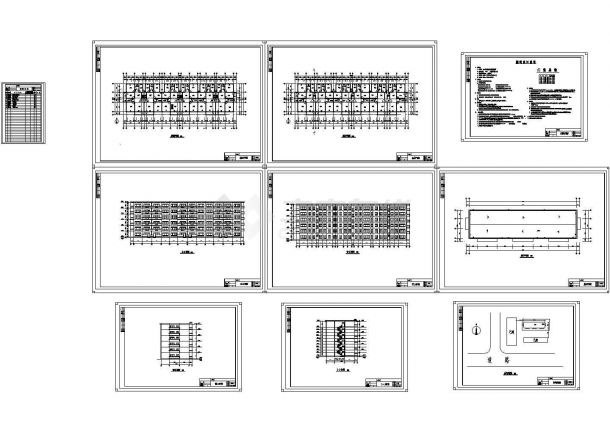 六层框架住宅楼建筑结构图纸（计算书、建筑、结构图）-图一