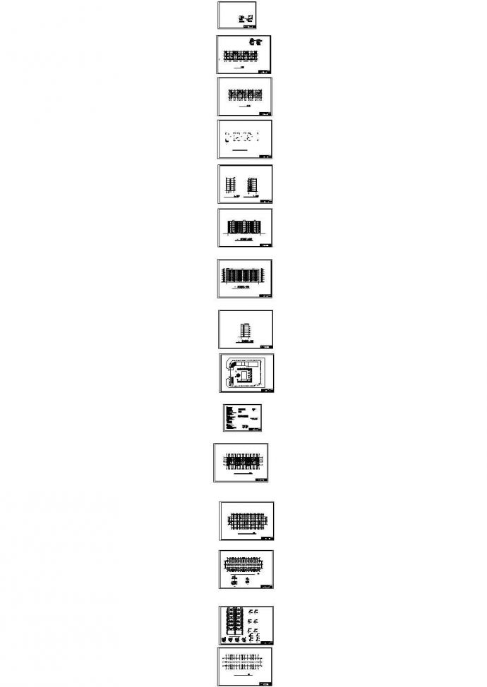 六层框架住宅楼建筑 结构图纸（计算书、建筑、结构图）_图1