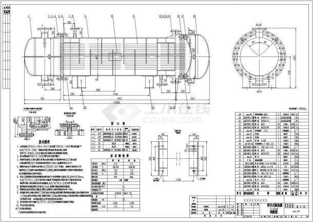 浮头式换热器整套详图（DN600，F=35）-图一