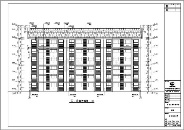 安徽省某六层住宅楼建筑设计施工图-图一