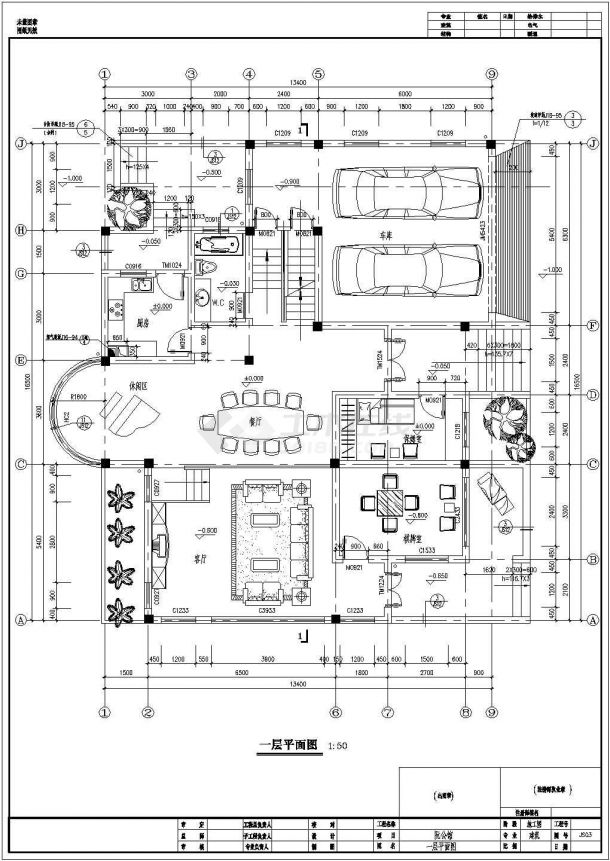 独栋别墅建筑施工图纸（共12张）-图二