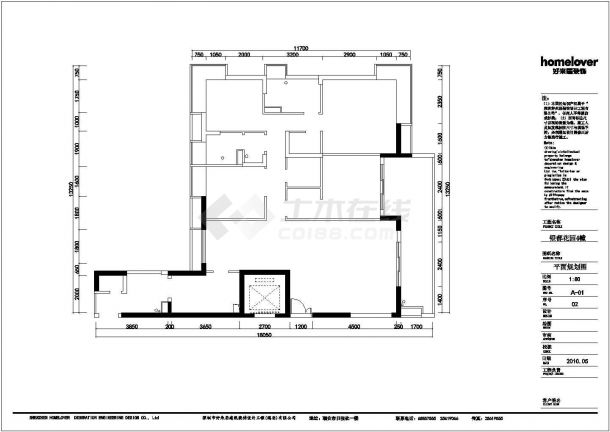 某地银都花园住宅建筑设计图（全套）-图二