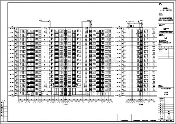 某地区16层住宅楼建筑设计方案图-图二