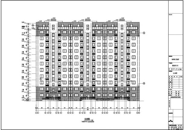 某小区11层剪力墙结构住宅楼建筑设计施工图-图二