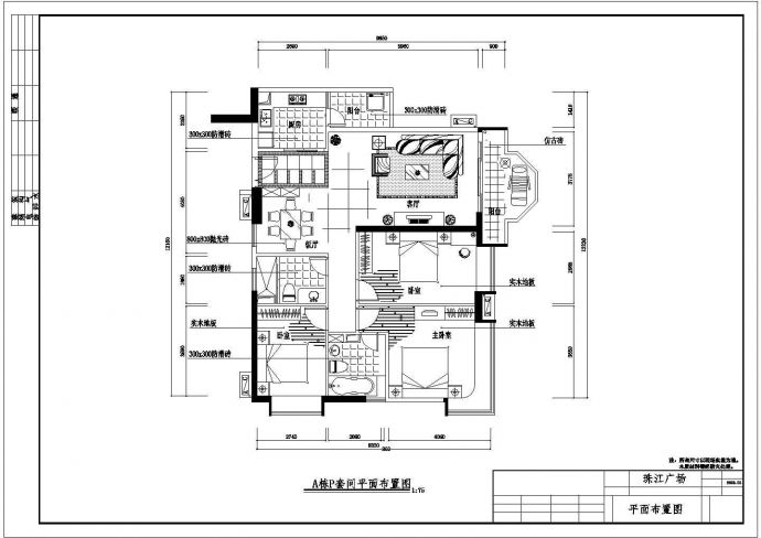 独立小型别墅建筑施工图纸（共6张）_图1