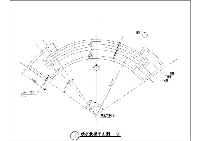 台州市某现代化公园跌水景观施工设计CAD图纸_图1
