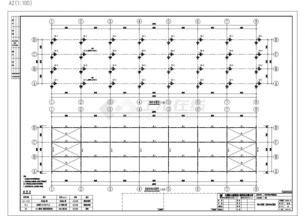 张家港新建校区9米x44米钢框架结构独立基础车棚钢结构施工图-图二