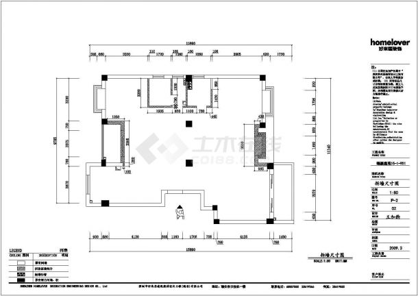 某地瑞嘉庭苑建筑施工图纸（全套）-图二