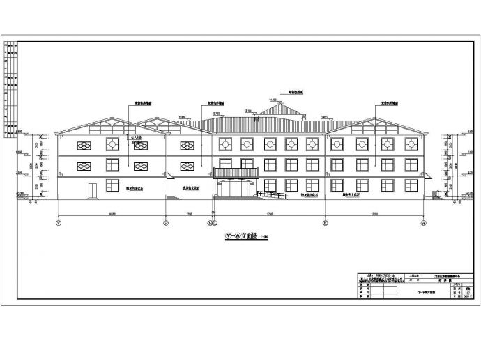 某地区四层框架结构疗养院建筑设计施工图_图1