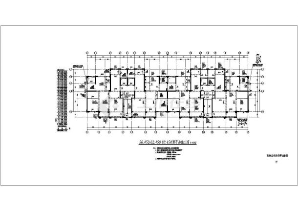 某地32层框剪结构住宅楼结构施工图-图二