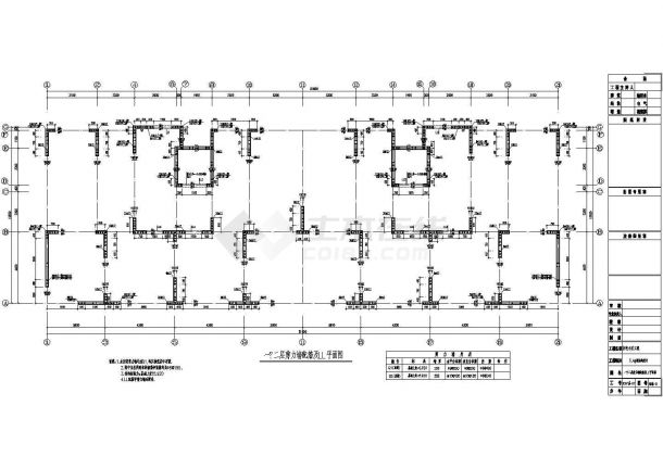 剪力墙结构高层住宅结构施工图（11层，短肢剪力墙）-图一