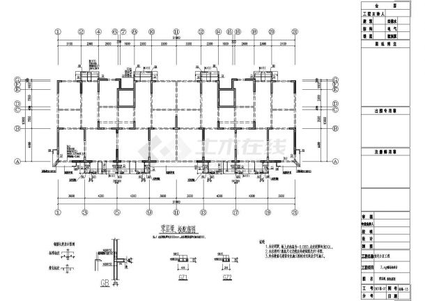 剪力墙结构高层住宅结构施工图（11层，短肢剪力墙）-图二