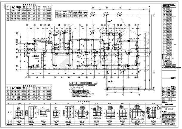 北方某纯剪力墙住宅小区结构施工图-图一