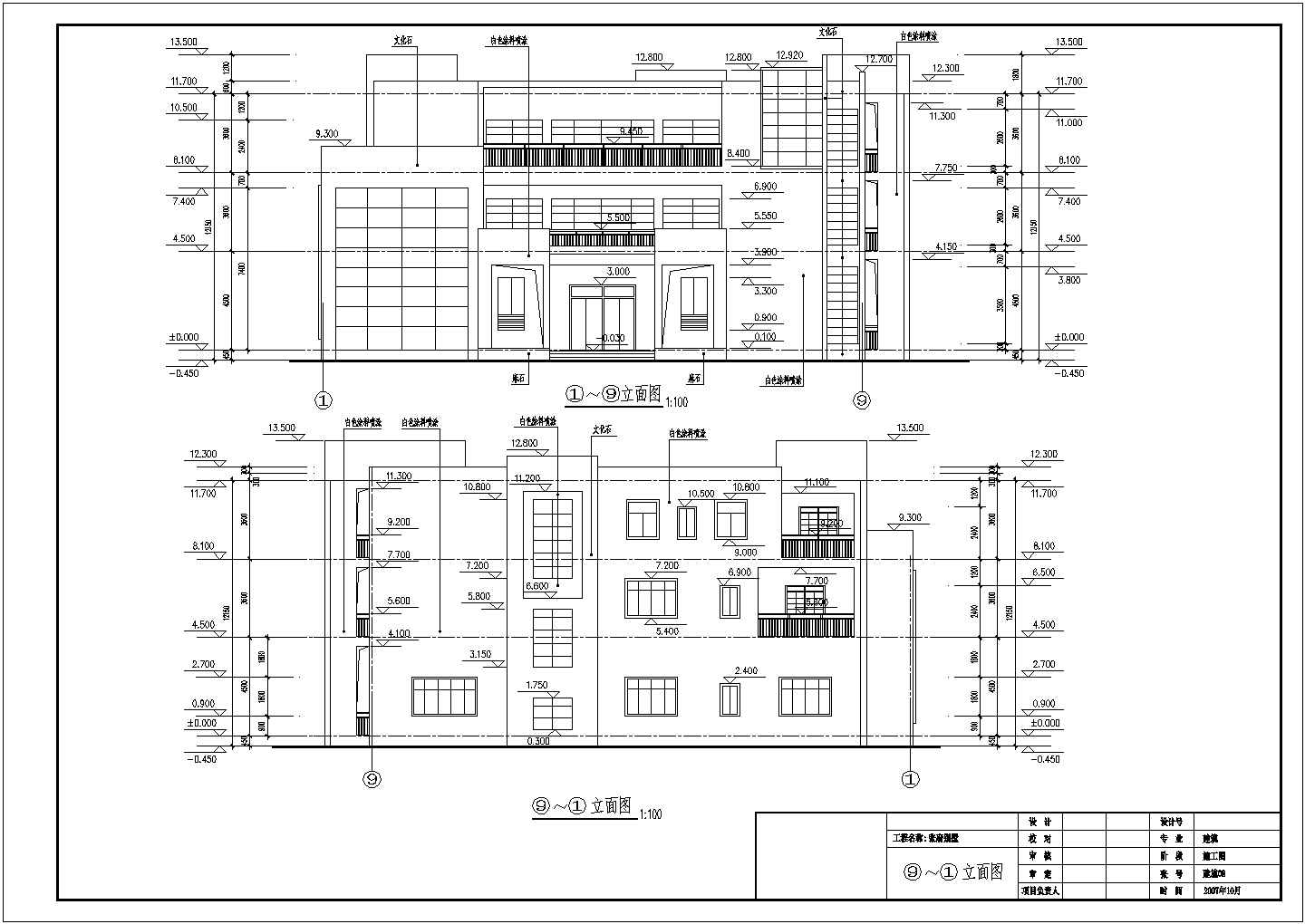 永州某农村三层别墅建筑设计施工图