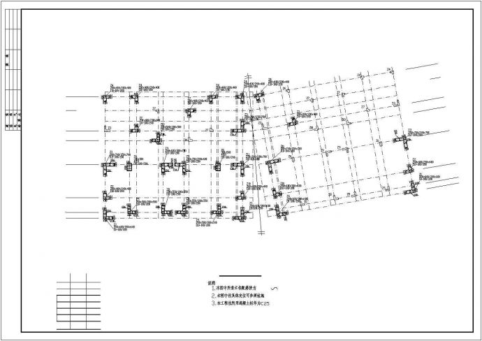 某地框架结构住宅小区会所结构施工图（坡屋顶）_图1