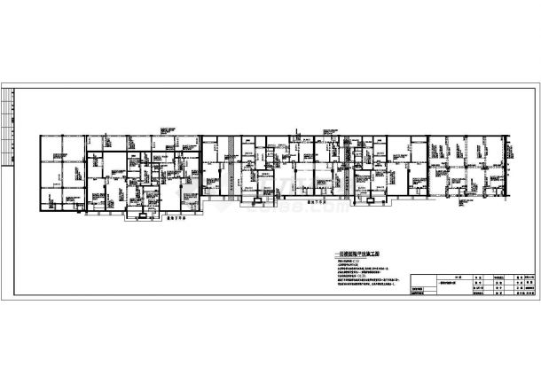 一套完整的19层剪力墙住宅结构设计图-图一