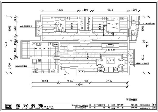 某地家居室内照明电气设计图（全套）-图二