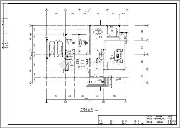 一套豪华G型别墅建筑施工图纸（共7张）-图二