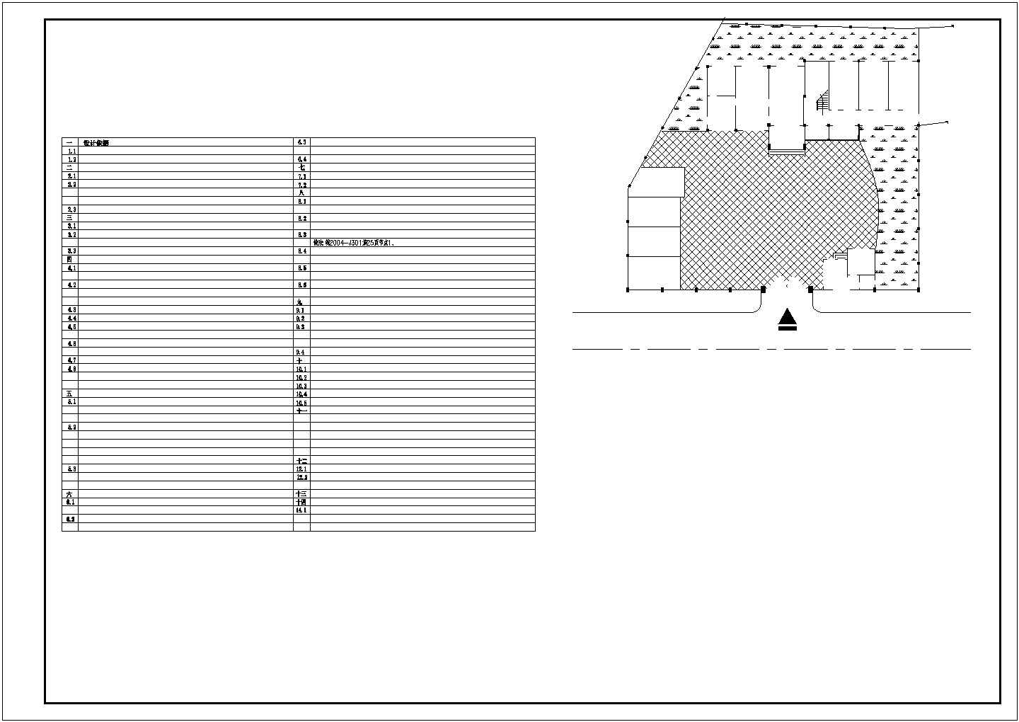 某三层中式办公楼建筑方案图（节点详细）