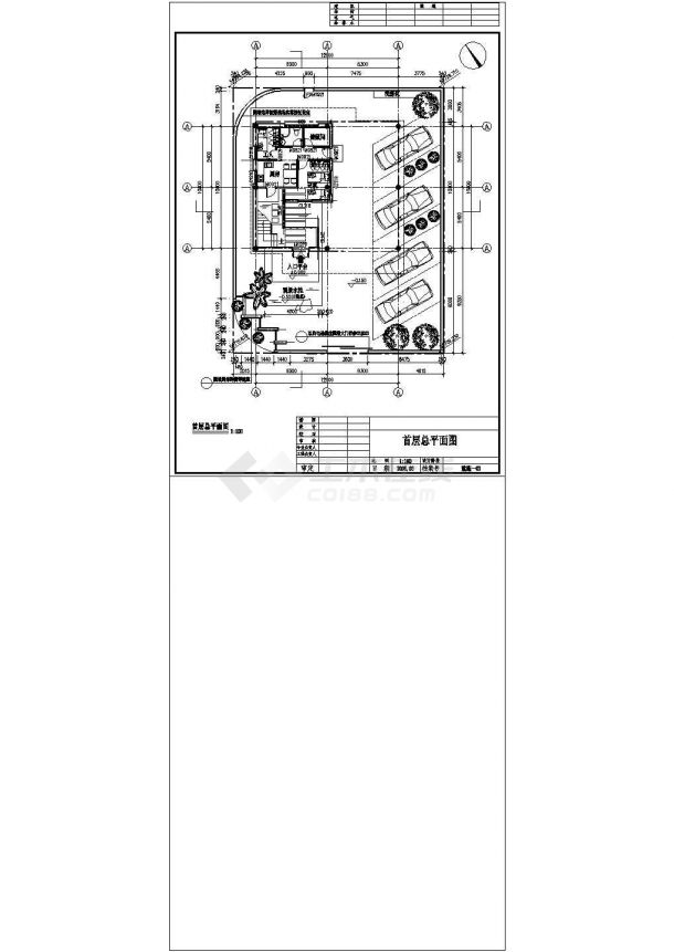 某4层私人住宅会所全套建筑施工图纸-图一