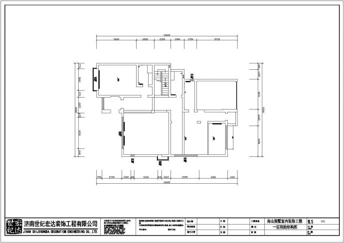 某别墅小区单体建筑室内装修设计图纸_图1