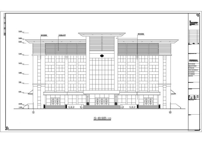 某地区六层框架结构办公建筑设计方案图_图1