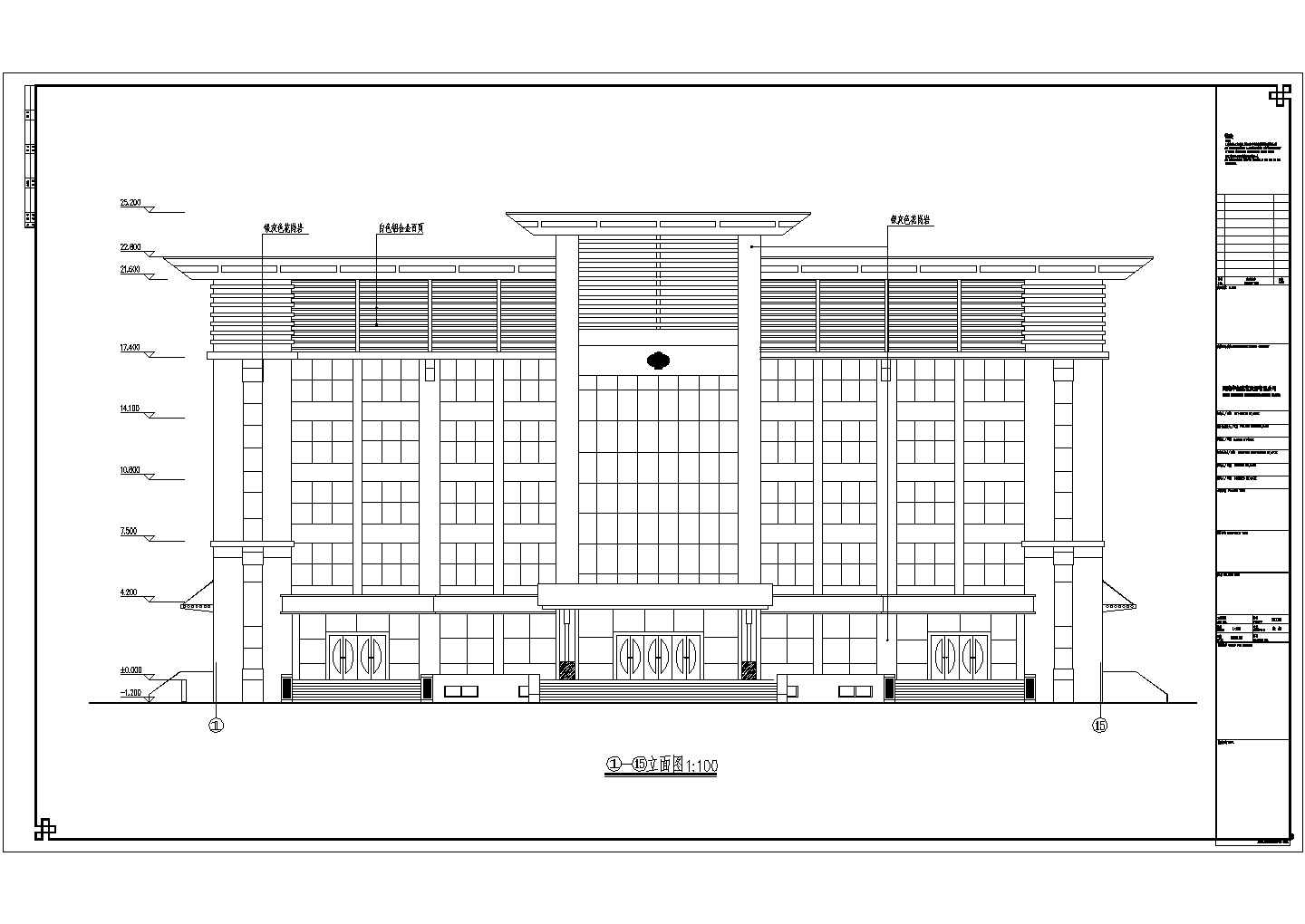 某地区六层框架结构办公建筑设计方案图