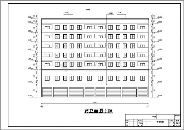 某地区6层框架结构住宅楼建筑设计施工图-图二