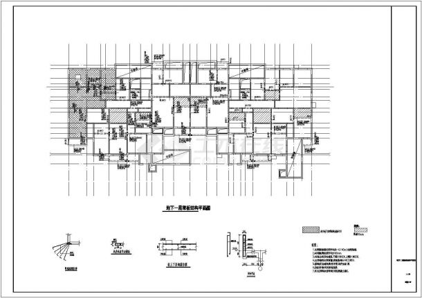 一套详细的剪力墙住宅结构设计图纸-图二