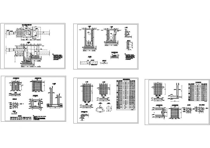 消能井的设计图纸（包括平面和结构做法）_图1