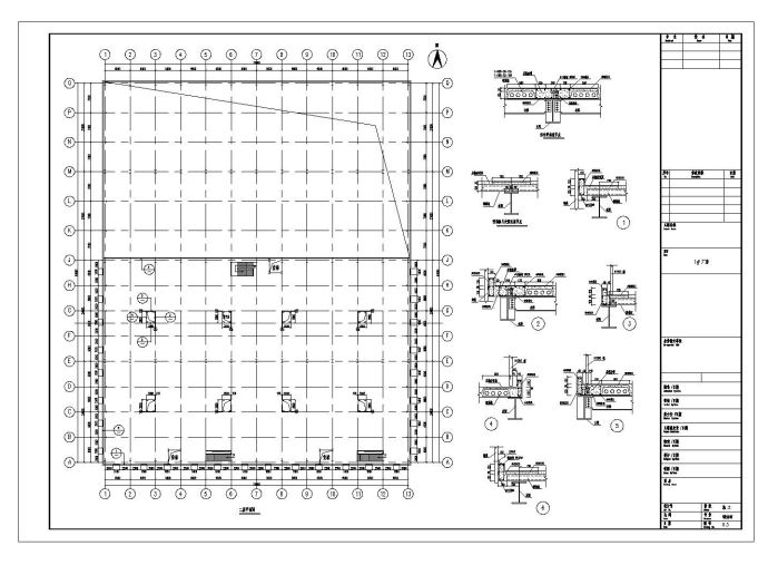 某城市钢结构混凝土楼板设计节点构造布置参考详图_图1