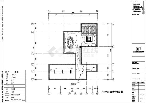 某地三层别墅建筑装修设计施工图纸-图二