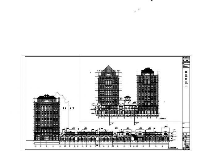 某地区2层商业综合楼建筑设计方案图纸_图1