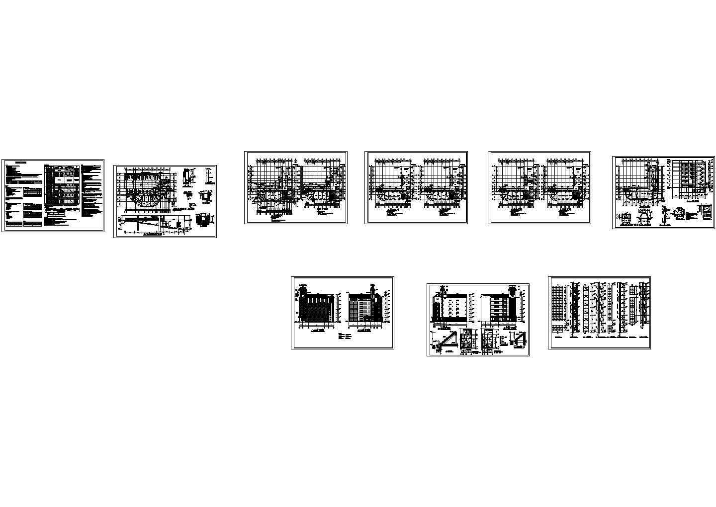 妇幼保健医院建筑全套施工图