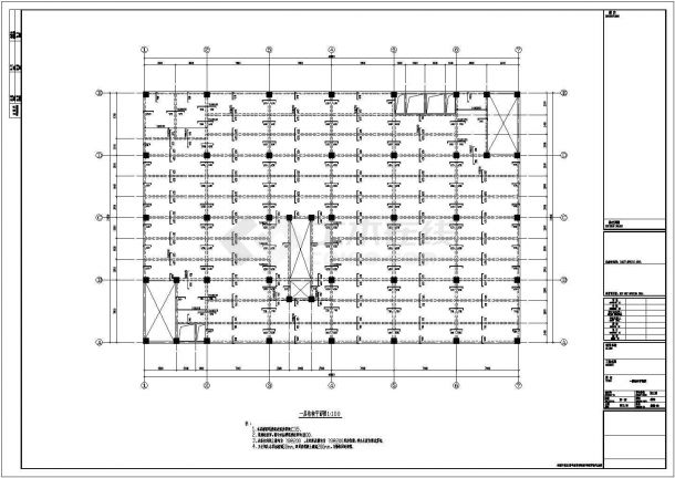 某地6层框架结构商场结构设计施工图纸-图二