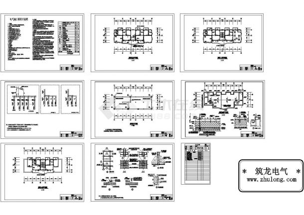 某三层办公楼强电设计施工CAD图（共8张图）-图一