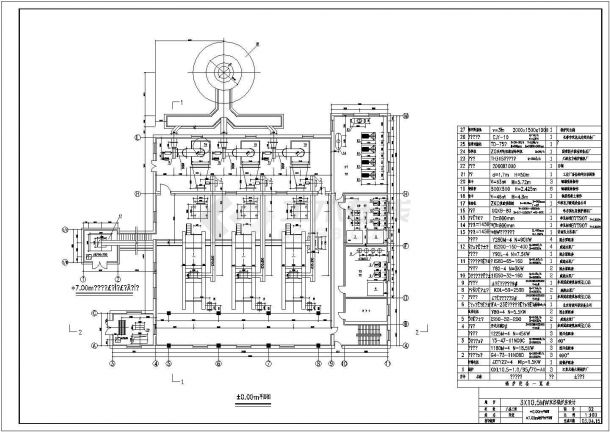 3X10.5MW双层燃煤热水锅炉房设计图-图二