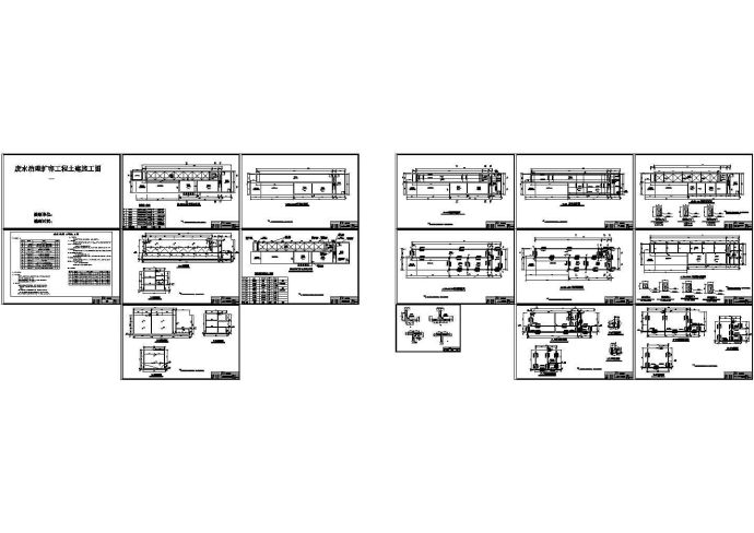 [深圳]废水处理工程施工图纸（含施工方案、8个CAD）_图1