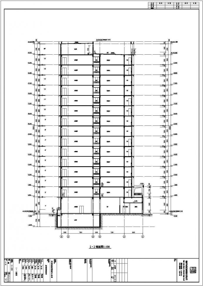 某消防救援中心15层宿舍楼建筑设计方案图纸_图1