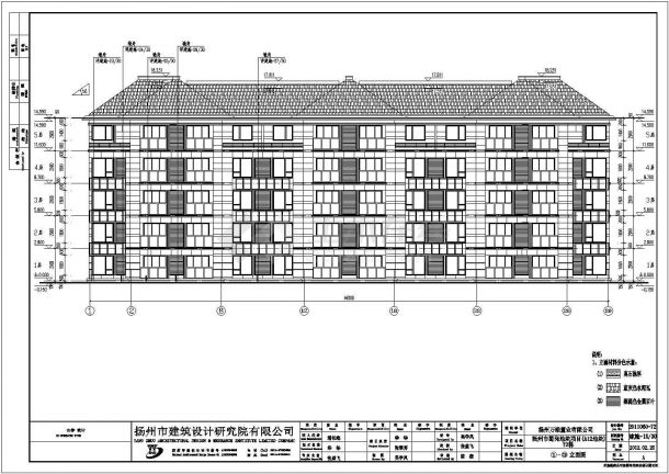 扬州市某五层住宅楼讲座设计施工图-图一