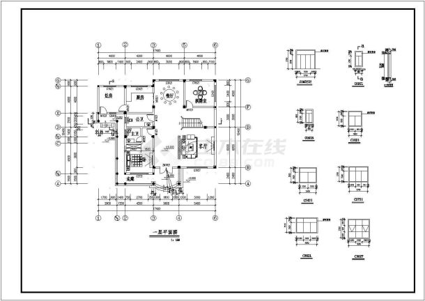 三层中式别墅建筑施工图（共13张）-图一