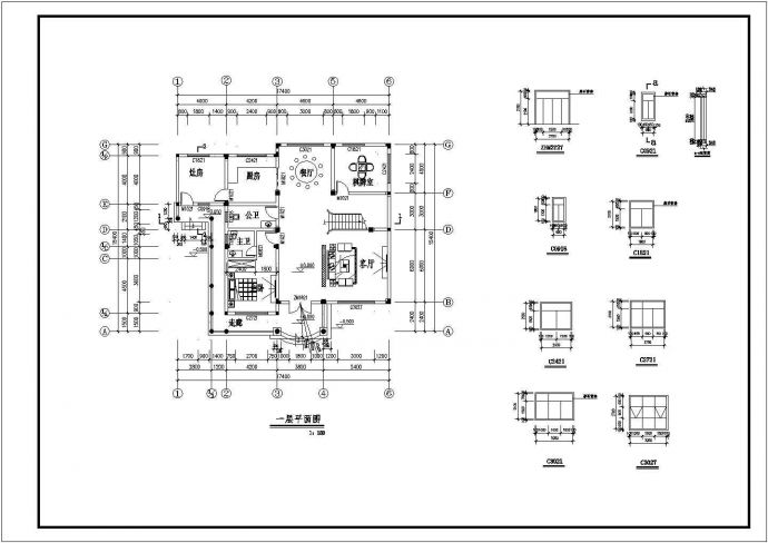 三层中式别墅建筑施工图（共13张）_图1